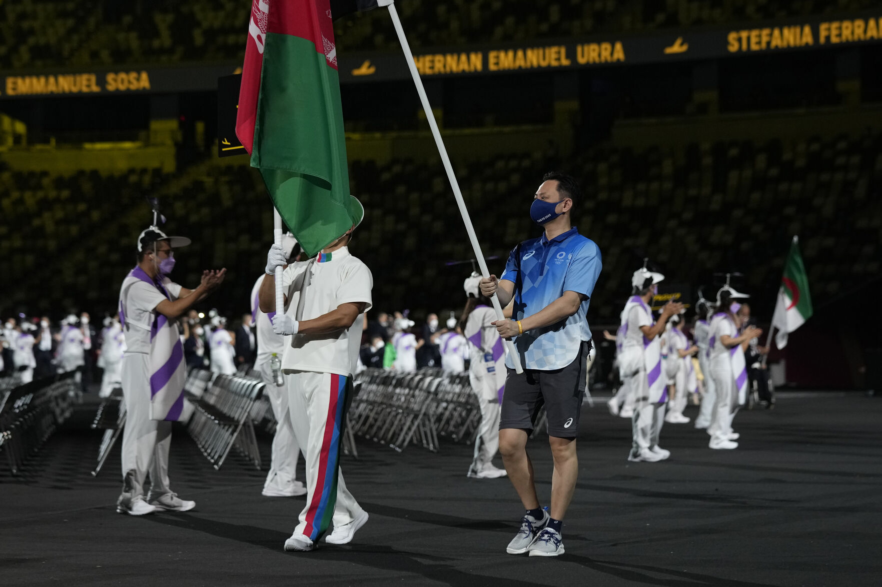 Tokyo 2020 Paralympics Opening Ceremony